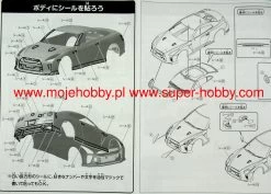 Aoshima 05639 Nissan GT-R (White) - SNAP KIT 14 Aoshima 05639 Nissan GT-R (White) - SNAP KIT -RemoteFun Toys Shop 33715 2 aos05639 3