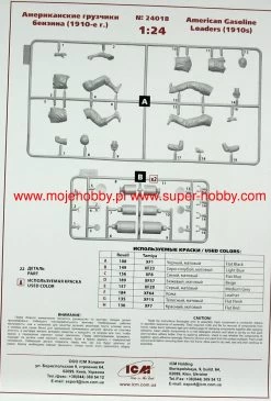 ICM 24019 Gasoline Delivery, Model T 1912 Delivery Car With American Gasoline Loaders -RemoteFun Toys Shop 33716 2 icm24019 10