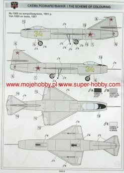 Modelsvit 72026 Yak-1000 15 Modelsvit 72026 Yak-1000 -RemoteFun Toys Shop 33716 2 msv72026 5