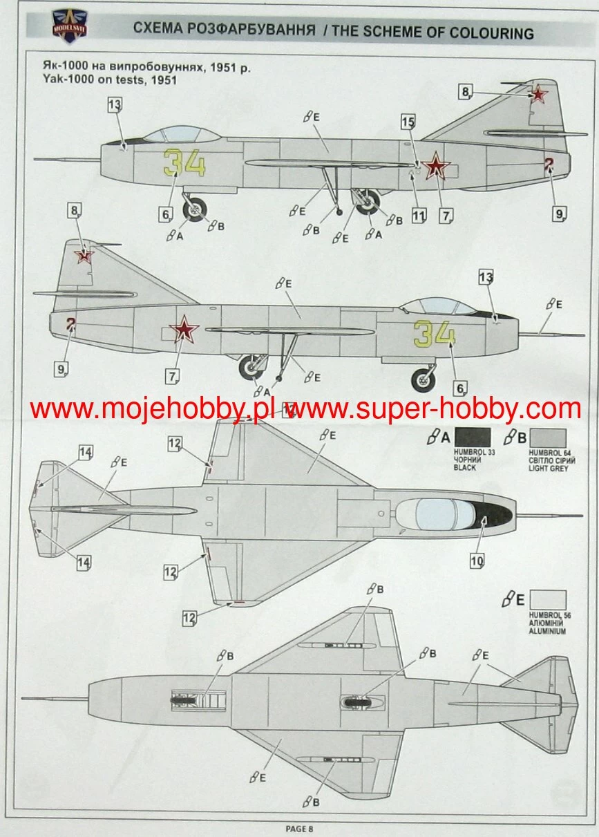 Modelsvit 72026 Yak-1000 8 Modelsvit 72026 Yak-1000 - Image 8