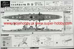 Fujimi 432489 IJN Heavy Cruiser Suzuya 1944/Sho Ichigo Operation -RemoteFun Toys Shop 34767 2 fjm432489 1