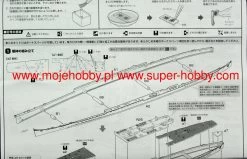 Fujimi 432489 IJN Heavy Cruiser Suzuya 1944/Sho Ichigo Operation -RemoteFun Toys Shop 34767 2 fjm432489 2