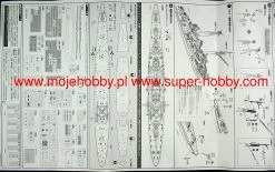 Fujimi 432489 IJN Heavy Cruiser Suzuya 1944/Sho Ichigo Operation -RemoteFun Toys Shop 34767 2 fjm432489 4