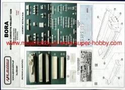 AJM Models 350-007 Missile Corvette Project 1239 BORA 10 AJM Models 350-007 Missile Corvette Project 1239 BORA -RemoteFun Toys Shop 34772 2 AJD 350 007 1