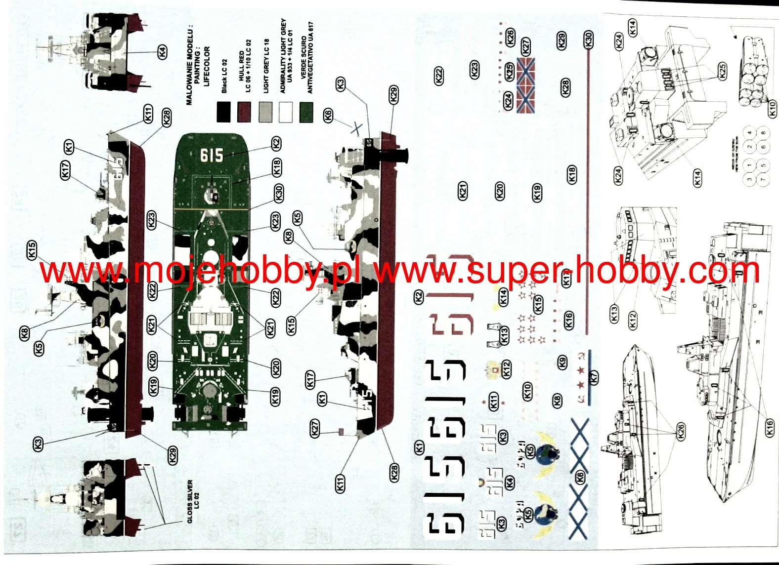 AJM Models 350-007 Missile Corvette Project 1239 BORA 8 AJM Models 350-007 Missile Corvette Project 1239 BORA - Image 8