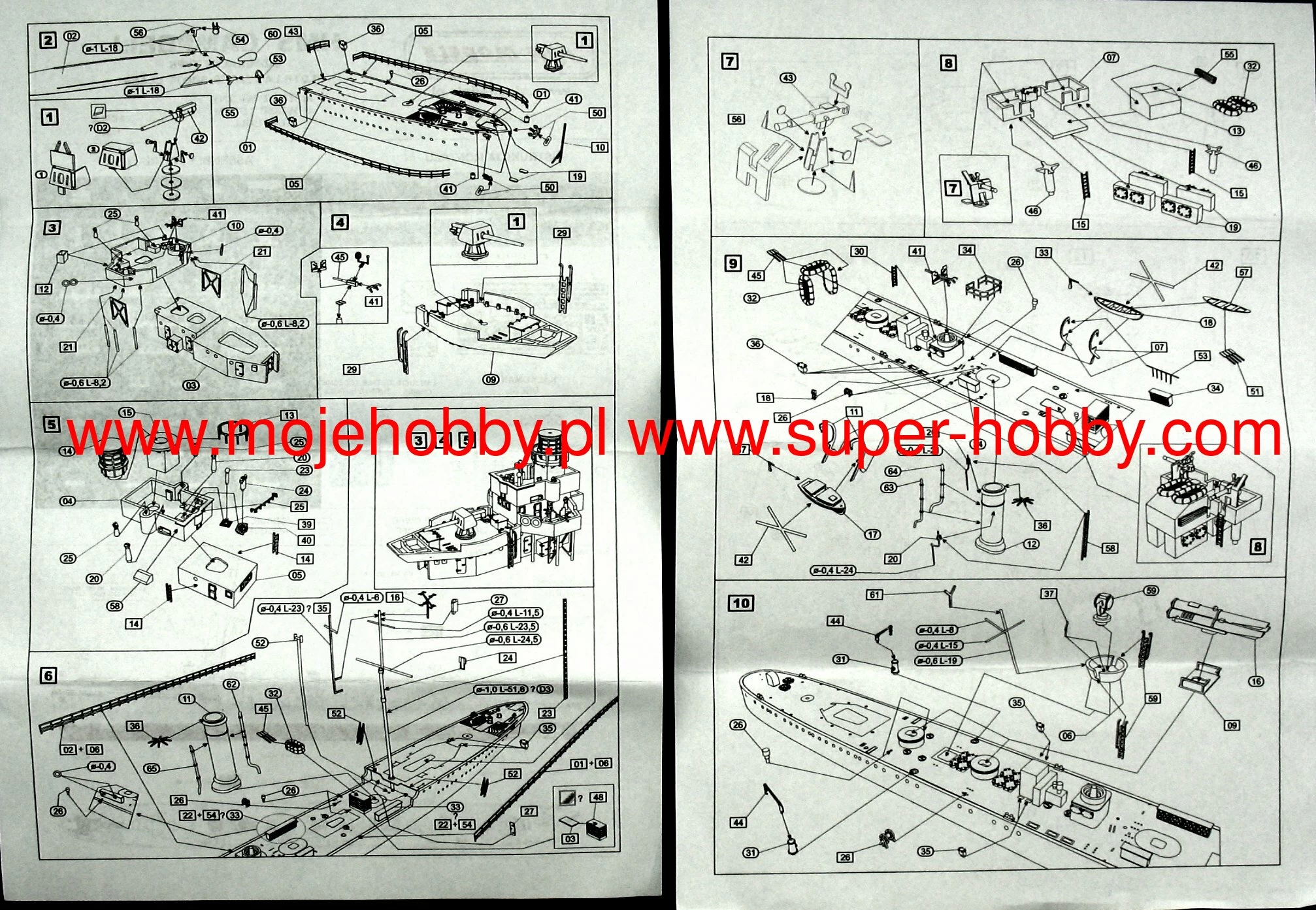 AJM Models 350-008 Flotilla Leader Scott Class HMS Campbell 1942 R. 5 AJM Models 350-008 Flotilla Leader Scott Class HMS Campbell 1942 R. - Image 5