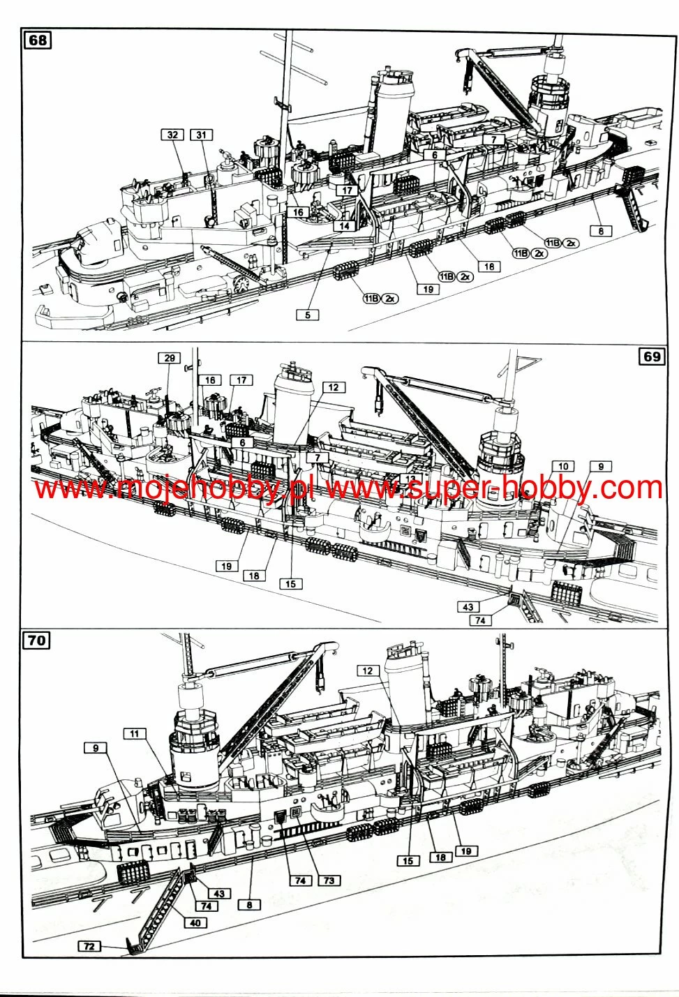 AJM Models 700-028 USS Monitor LSV-5 1944 R. 8 AJM Models 700-028 USS Monitor LSV-5 1944 R. - Image 8
