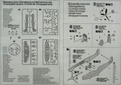 MisterCraft D203s Supermarine 'Spitfire' Mk.VB - Model Set -RemoteFun Toys Shop 35606 2 mscD203s 2