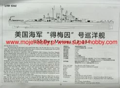 Very Fire 350918 USS Des Moines CA-134 18 Very Fire 350918 USS Des Moines CA-134 -RemoteFun Toys Shop 35683 2 VRF 350918 1