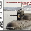 OKB Grigorov N120002 Soviet Submarine Project 667 BDR Kalmar (NATO Name Delta III)