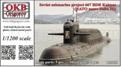 OKB Grigorov N120002 Soviet Submarine Project 667 BDR Kalmar (NATO Name Delta III)