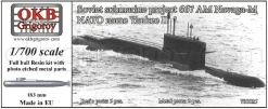 OKB Grigorov N700035 Soviet Submarine Project 667 AM Navaga-M (NATO Name Yankee II)
