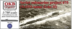 OKB Grigorov N700096 Soviet Submarine Project 675 (NATO Name Echo II)