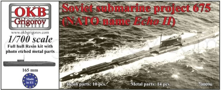 OKB Grigorov N700096 Soviet Submarine Project 675 (NATO Name Echo II)