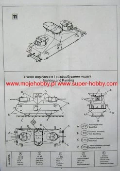 UM MT 639 Motorized Armored Railcar D-3 -RemoteFun Toys Shop 3586 2 MT639 3
