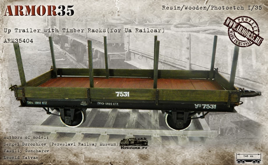 Armor35 35404 Up Trailer With Timber Racks(for Ua Railcar (1435 Mm./1524 Mm/) 1 Armor35 35404 Up Trailer With Timber Racks(for Ua Railcar (1435 Mm./1524 Mm/)