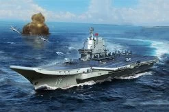 Trumpeter 06725 PLA Navy Type 002 Aircraft Carrier