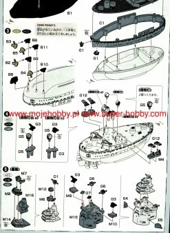 Fujimi 422473 Chibimaru Ship Atago W/Trial Diagonal Pliers Set -RemoteFun Toys Shop 37642 2 fjm422473 2
