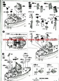 Fujimi 422473 Chibimaru Ship Atago W/Trial Diagonal Pliers Set -RemoteFun Toys Shop 37642 2 fjm422473 3