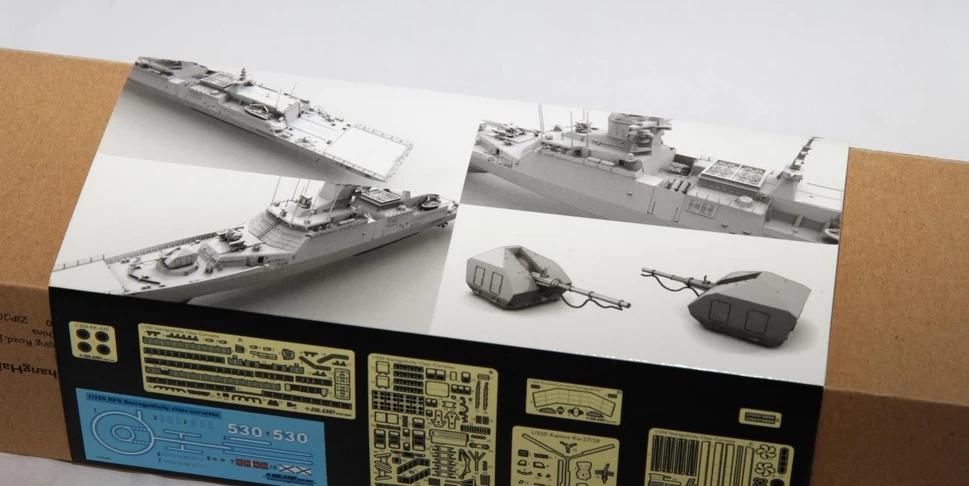 Orange Hobby N03-040-320 Russian Corvette "Steregushchy" Hull No.530 7 Orange Hobby N03-040-320 Russian Corvette "Steregushchy" Hull No.530 - Image 7