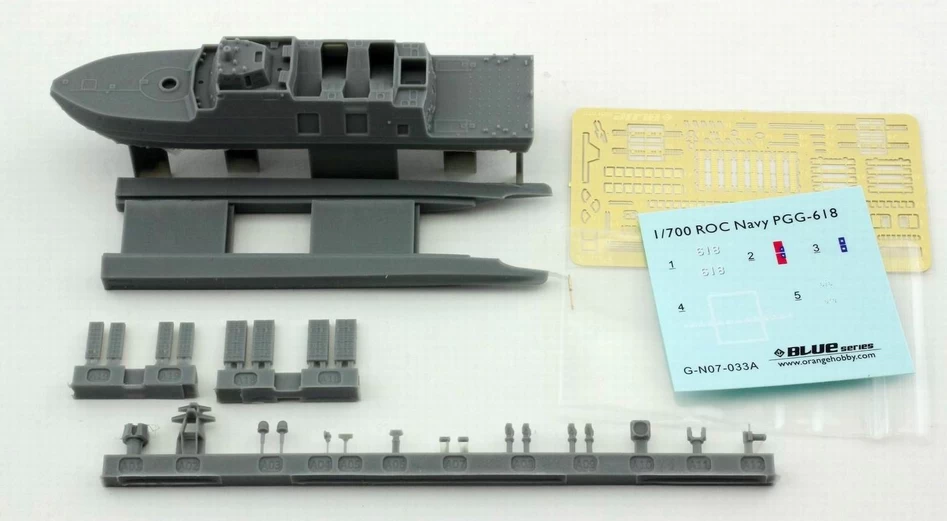 Orange Hobby N07-148-98 Taiwan Tuo Chiang-class Corvette 2 Orange Hobby N07-148-98 Taiwan Tuo Chiang-class Corvette - Image 2