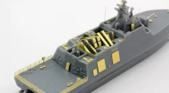 Orange Hobby N07-148-98 Taiwan Tuo Chiang-class Corvette 15 Orange Hobby N07-148-98 Taiwan Tuo Chiang-class Corvette -RemoteFun Toys Shop 37689 zrzut ekranu 2021 02 24 o 11 17 20