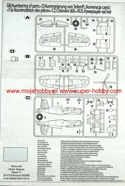 MisterCraft D205s F-4U-1A 'Corsair' - Model Set -RemoteFun Toys Shop 37823 2 mscD205s 2