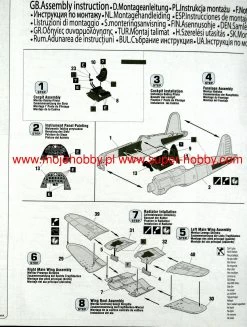MisterCraft D205s F-4U-1A 'Corsair' - Model Set -RemoteFun Toys Shop 37823 2 mscD205s 3