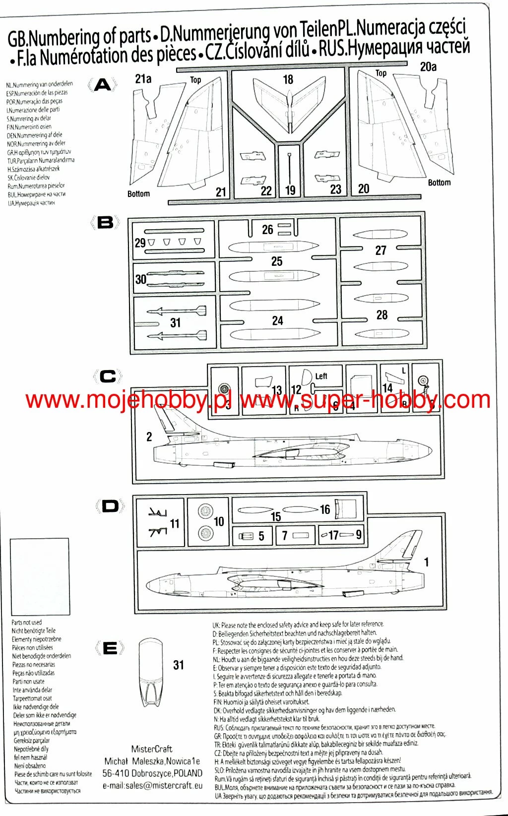MisterCraft D75s J-34 'Acro Hunter' - Model Set 7 MisterCraft D75s J-34 'Acro Hunter' - Model Set - Image 7