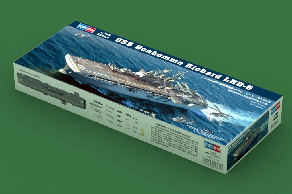 Hobby Boss 83407 LHD-6 USS Bonhomme Richard 2 Hobby Boss 83407 LHD-6 USS Bonhomme Richard - Image 2