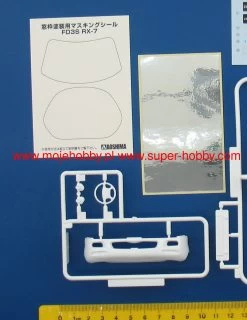 Aoshima 06127 Mazda FD3S RX-7 '96 17 Aoshima 06127 Mazda FD3S RX-7 '96 -RemoteFun Toys Shop 38626 1 AOS06127 11