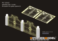 VoyagerModel.Co.Ltd PE72042 European Iron Gates Pattern 5