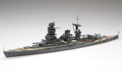 Fujimi 433257 Toku-33 IJN Battleship Mutsu -RemoteFun Toys Shop 39269 fjm433257 3