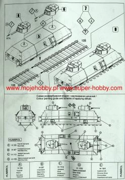 UM MT 612 OB-3 Armored Car With T-26(1933) Double Turrets -RemoteFun Toys Shop 39270 2 MT612 5
