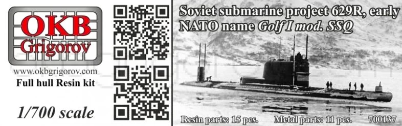 OKB Grigorov N700137 Soviet Submarine Project 629R, Early NATO Name Golf I Mod. SSQ 1 OKB Grigorov N700137 Soviet Submarine Project 629R, Early NATO Name Golf I Mod. SSQ
