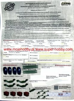 Armor35 35404 Up Trailer With Timber Racks(for Ua Railcar (1435 Mm./1524 Mm/) 13 Armor35 35404 Up Trailer With Timber Racks(for Ua Railcar (1435 Mm./1524 Mm/) -RemoteFun Toys Shop 39890 2 RMR 35404 4