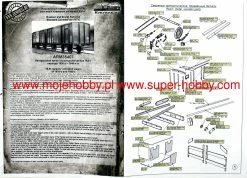 Armor35 35407 Russian And Soviet Railways Standard Covered Van (NTV). 1435 Mm./1524 Mm. -RemoteFun Toys Shop 39890 2 RMR 35407 1