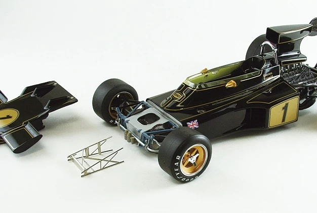 EBBRO 62001 Team Lotus Type 72E 1973 Front Metal Sub Frame 3 EBBRO 62001 Team Lotus Type 72E 1973 Front Metal Sub Frame - Image 3