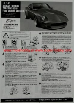 Fujimi 038100 Nissan FairLady 240ZG 14 Fujimi 038100 Nissan FairLady 240ZG -RemoteFun Toys Shop 41402 2 fjm038100 1