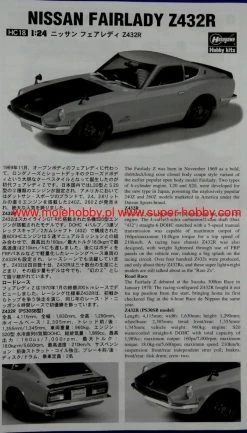 Hasegawa HC18 21218 Nissan Fairlady Z432R PS30SB (1970) -RemoteFun Toys Shop 41403 2 hasHC18 1