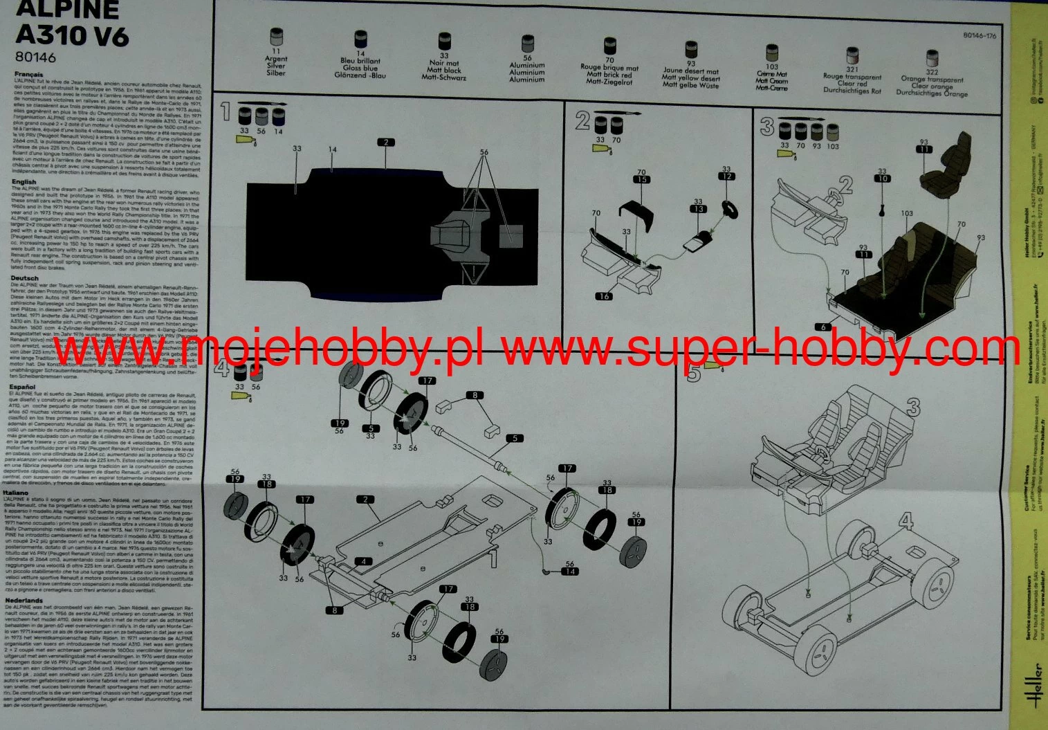 Heller 80146 Alpine A310 V6 10 Heller 80146 Alpine A310 V6 - Image 10