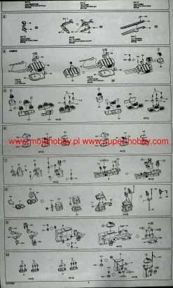 Vee Hobby V57003 USS MISSOURI BB-63 1945 -RemoteFun Toys Shop 41478 2 VEE V57003 3