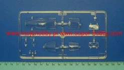 Hobby Boss 85805 Lockheed P-38L-5-L0 Lightning -RemoteFun Toys Shop 4175 1 HBB85805 1