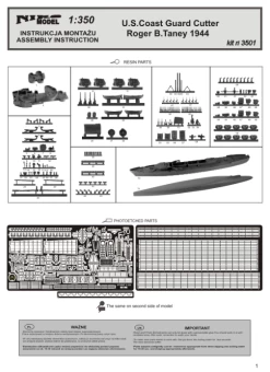 NIKO MODEL 3501 Roger G. Taney 1944 U.S.C.G Cutter -RemoteFun Toys Shop 41775 zrzut ekranu 2021 09 29 o 14 29 22