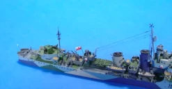 NIKO MODEL 7008 Polish Destroyer Garland -RemoteFun Toys Shop 41775 zrzut ekranu 2021 10 11 o 14 55 27