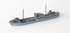 NIKO MODEL 7062 JAPANESE AUXILIARY FOOD SUPPLY SHIP - SURUGA MARU 1943 -RemoteFun Toys Shop 41777 zrzut ekranu 2021 10 15 o 15 49 05