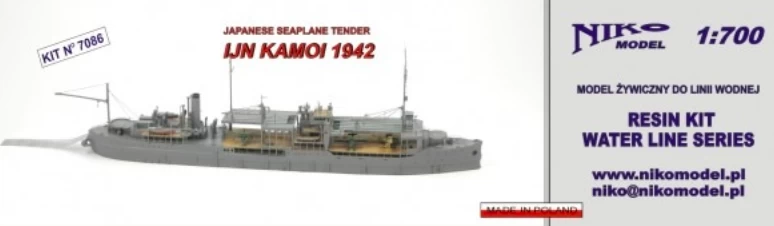 NIKO MODEL 7086 JAPANESE SEAPLANE TENDER IJN KAMOI 1942 2 NIKO MODEL 7086 JAPANESE SEAPLANE TENDER IJN KAMOI 1942 - Image 2
