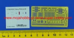 Orange Hobby N07-148-98 Taiwan Tuo Chiang-class Corvette 17 Orange Hobby N07-148-98 Taiwan Tuo Chiang-class Corvette -RemoteFun Toys Shop 42412 1 RNG N07 148 98 2