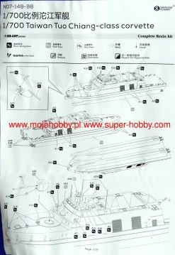 Orange Hobby N07-148-98 Taiwan Tuo Chiang-class Corvette 18 Orange Hobby N07-148-98 Taiwan Tuo Chiang-class Corvette -RemoteFun Toys Shop 42412 2 RNG N07 148 98 1