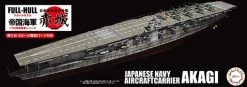 Fujimi 451503 KG-14 Japanese Navy Aircraft Carrier Akagi Full Hull